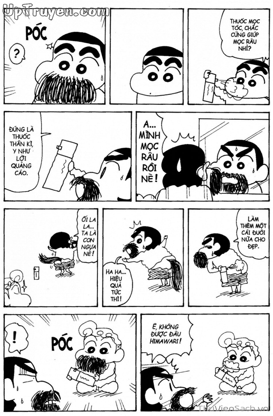 Truyện Tranh Shin - Cậu Bé Bút Chì trang 3