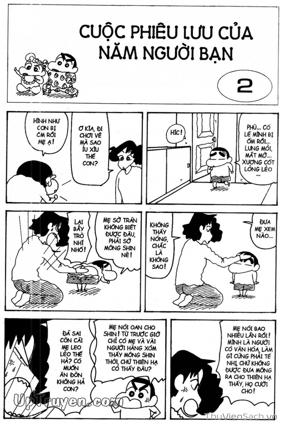 Truyện Tranh Shin - Cậu Bé Bút Chì trang 3