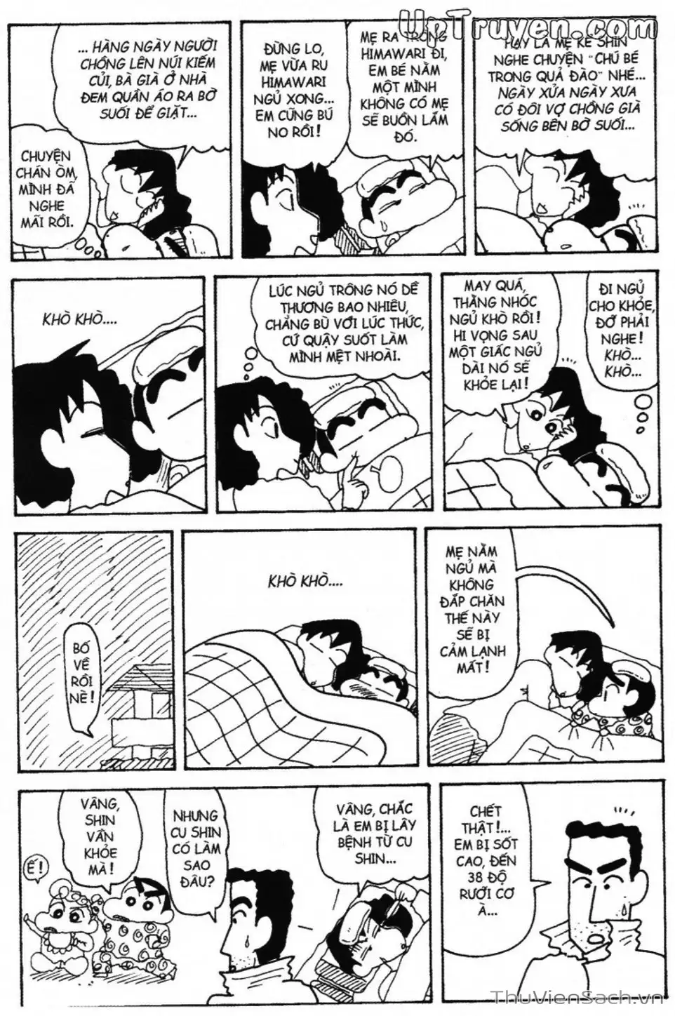 Truyện Tranh Shin - Cậu Bé Bút Chì trang 3