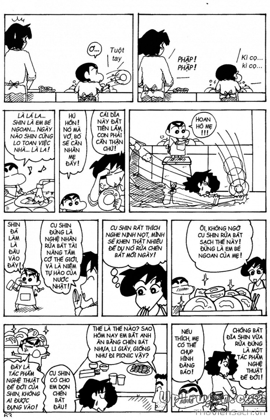 Truyện Tranh Shin - Cậu Bé Bút Chì trang 3