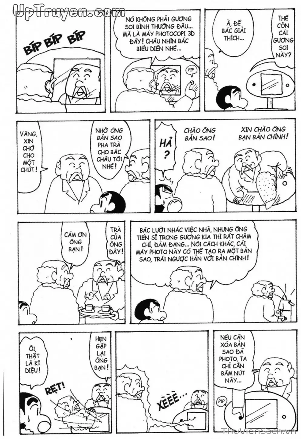 Truyện Tranh Shin - Cậu Bé Bút Chì trang 3