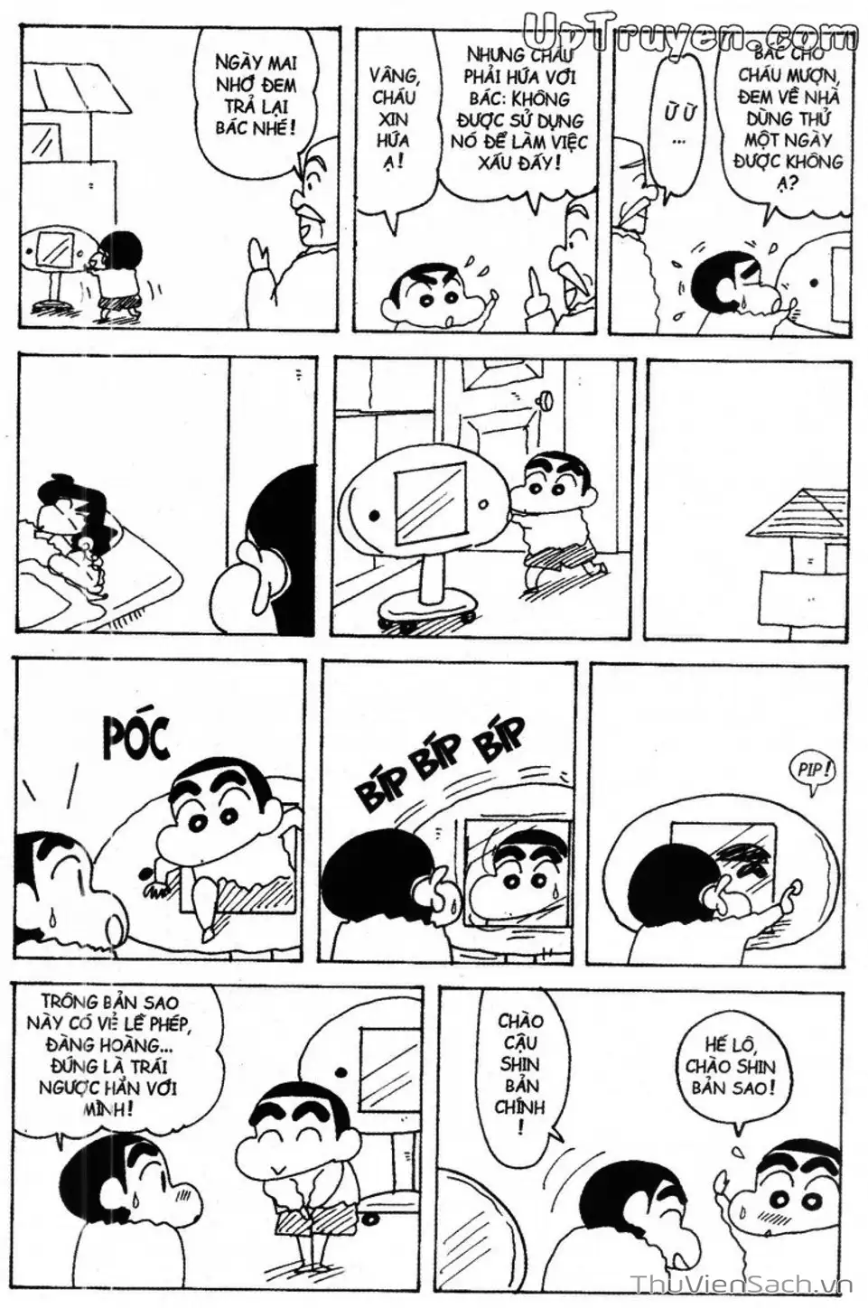 Truyện Tranh Shin - Cậu Bé Bút Chì trang 3