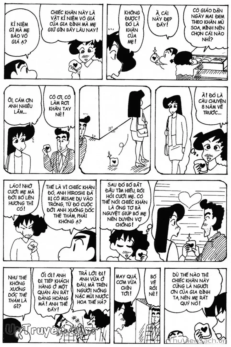 Truyện Tranh Shin - Cậu Bé Bút Chì trang 3