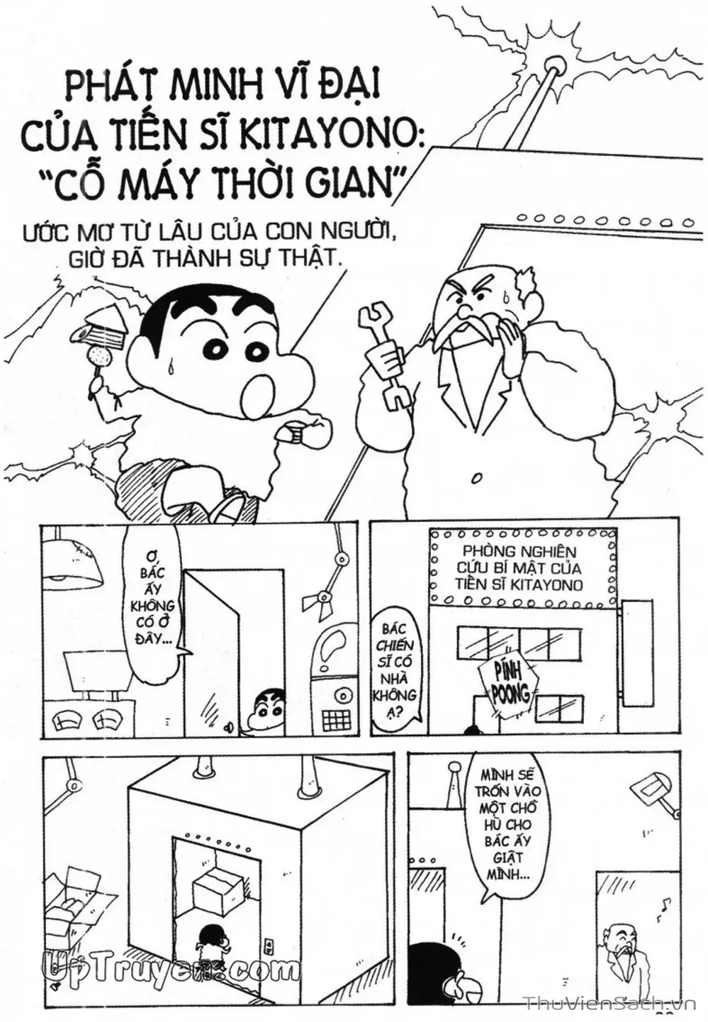 Truyện Tranh Shin - Cậu Bé Bút Chì trang 3