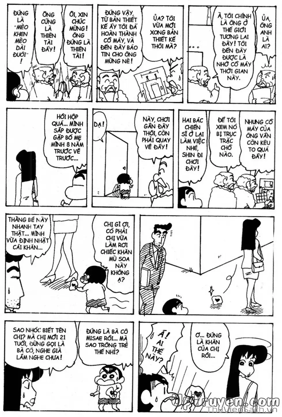 Truyện Tranh Shin - Cậu Bé Bút Chì trang 3