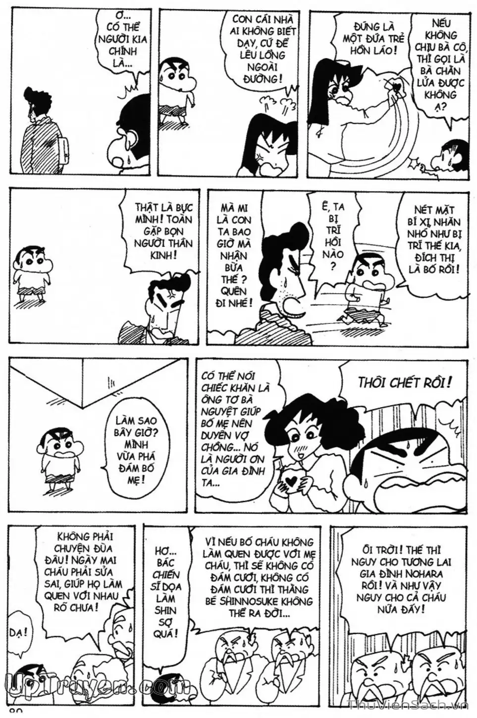 Truyện Tranh Shin - Cậu Bé Bút Chì trang 3