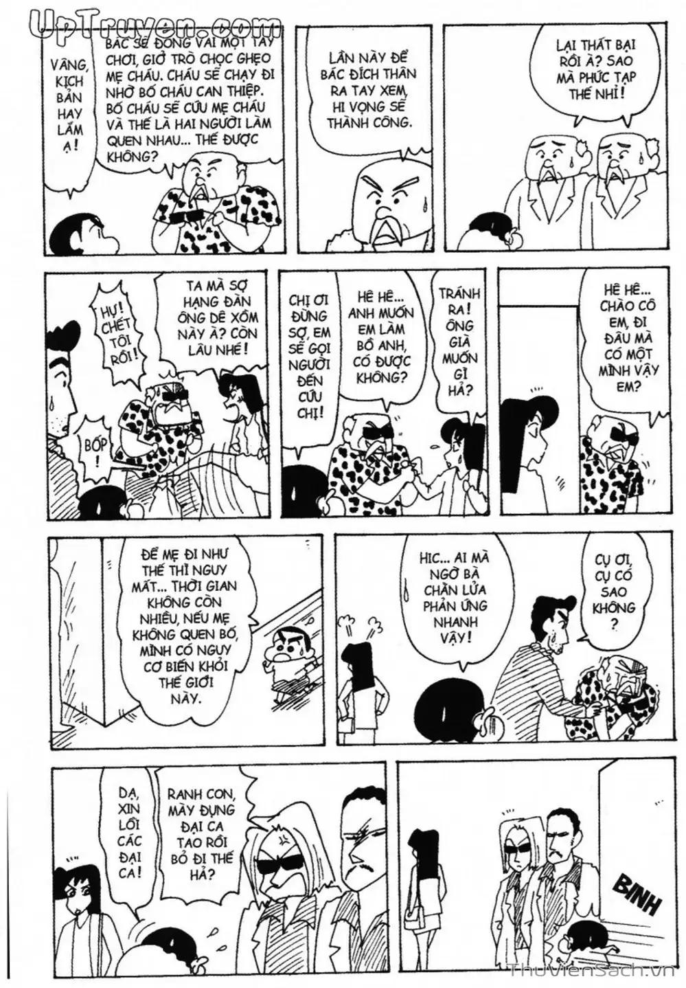 Truyện Tranh Shin - Cậu Bé Bút Chì trang 3