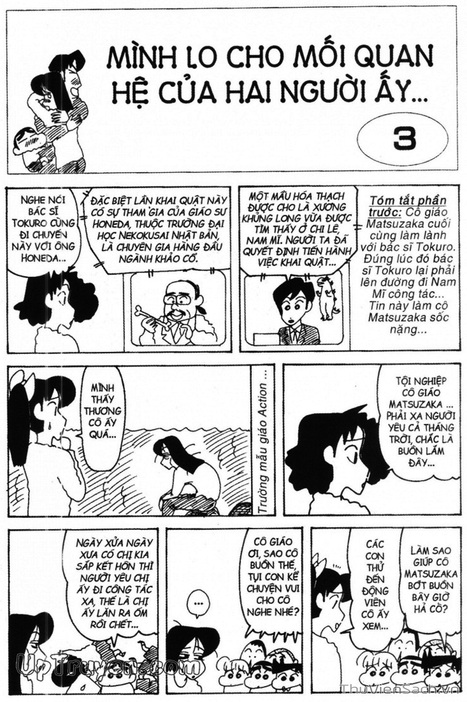 Truyện Tranh Shin - Cậu Bé Bút Chì trang 3