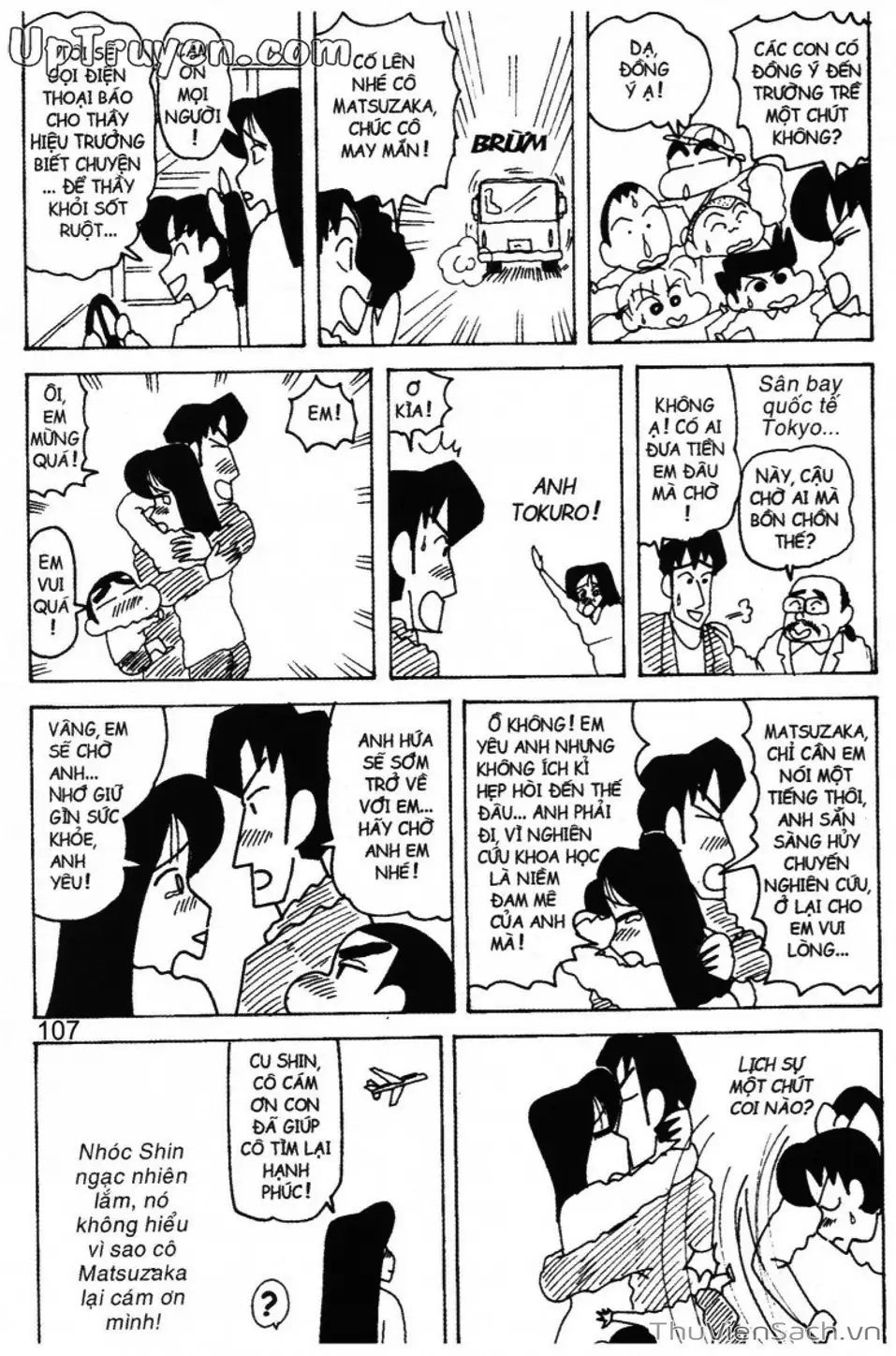 Truyện Tranh Shin - Cậu Bé Bút Chì trang 3