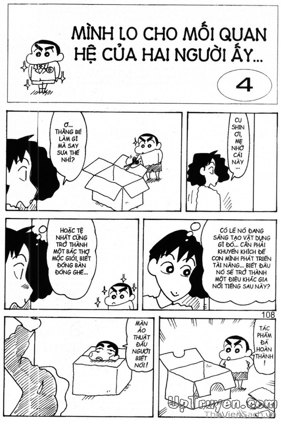 Truyện Tranh Shin - Cậu Bé Bút Chì trang 3