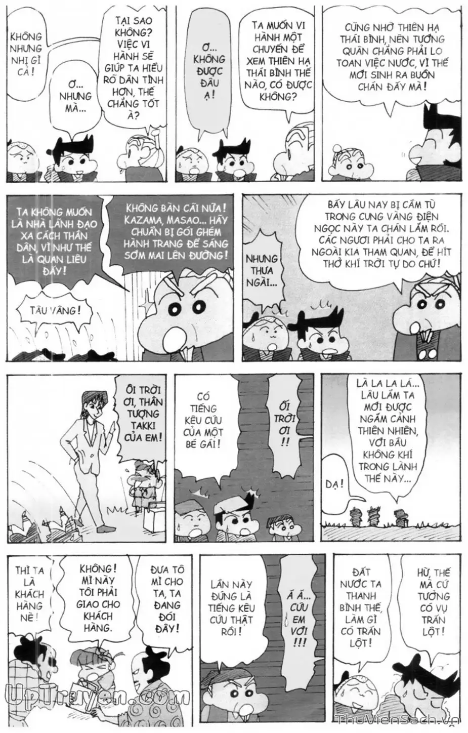 Truyện Tranh Shin - Cậu Bé Bút Chì trang 3