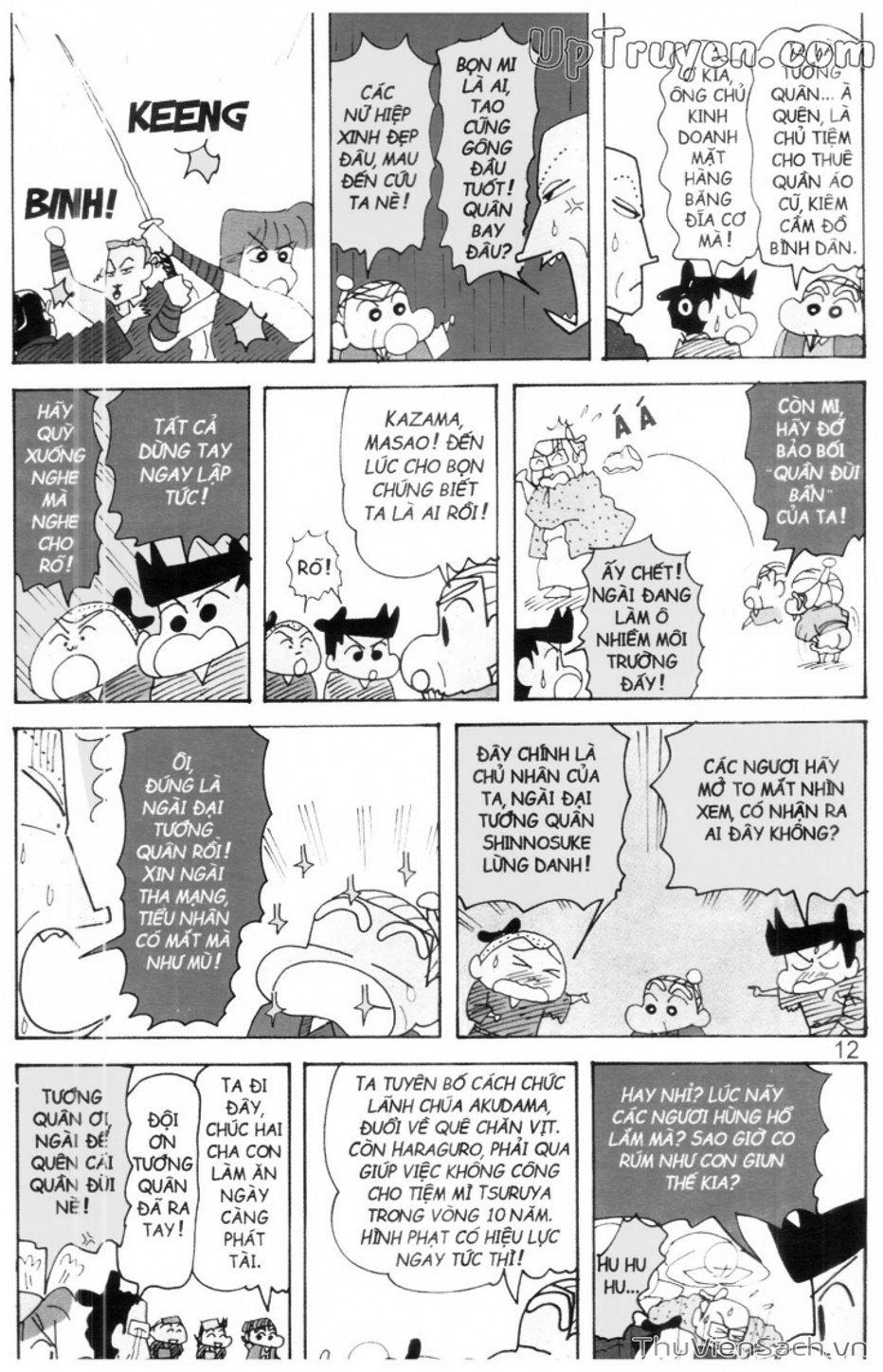 Truyện Tranh Shin - Cậu Bé Bút Chì trang 3