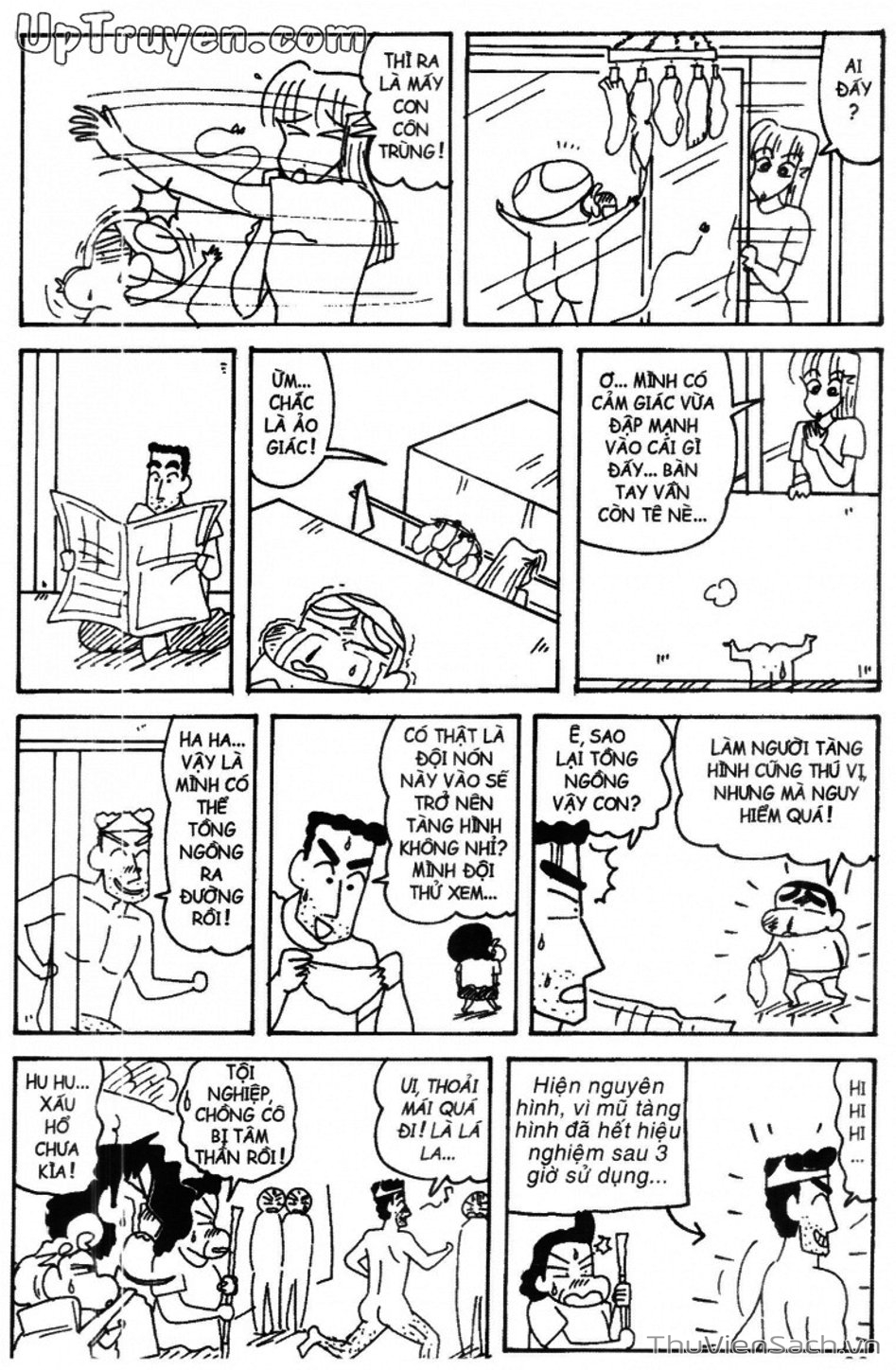 Truyện Tranh Shin - Cậu Bé Bút Chì trang 3