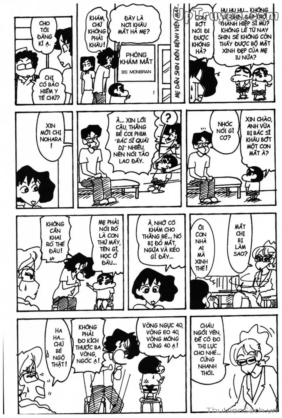 Truyện Tranh Shin - Cậu Bé Bút Chì trang 3