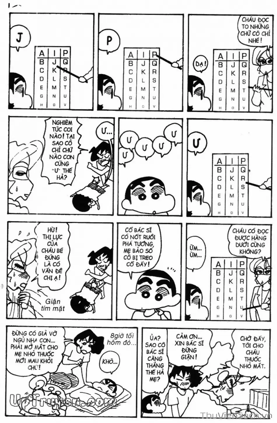 Truyện Tranh Shin - Cậu Bé Bút Chì trang 3