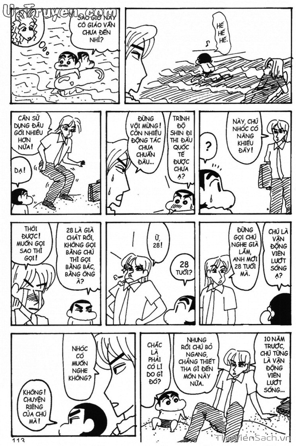 Truyện Tranh Shin - Cậu Bé Bút Chì trang 3