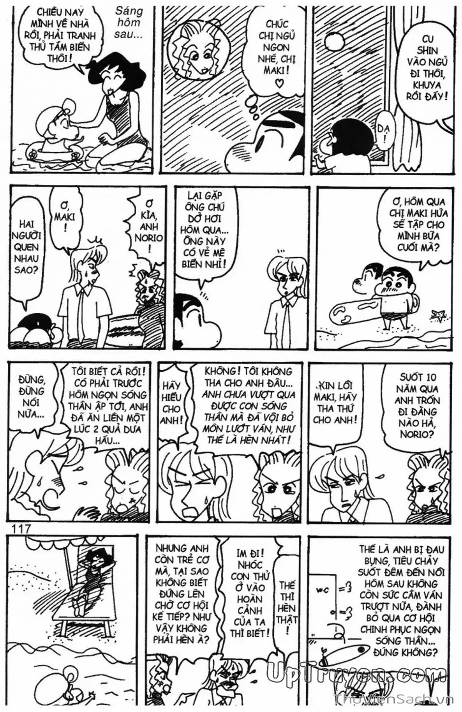 Truyện Tranh Shin - Cậu Bé Bút Chì trang 3