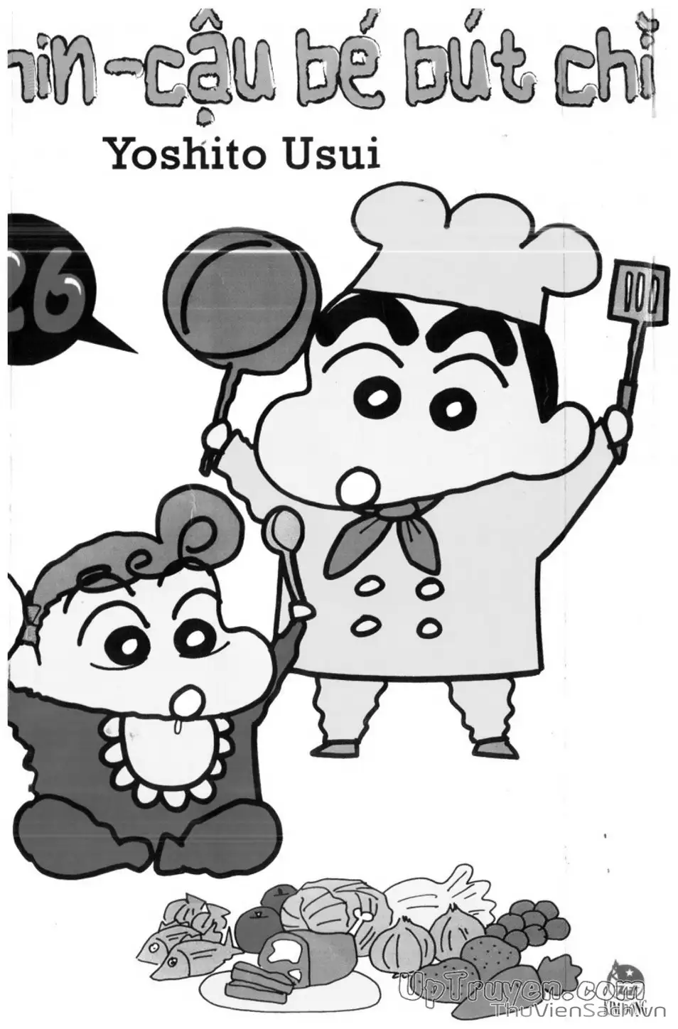 Truyện Tranh Shin - Cậu Bé Bút Chì trang 3