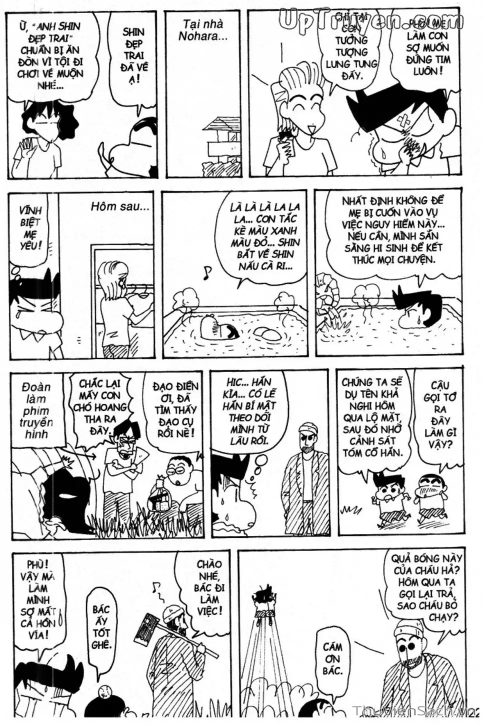 Truyện Tranh Shin - Cậu Bé Bút Chì trang 3