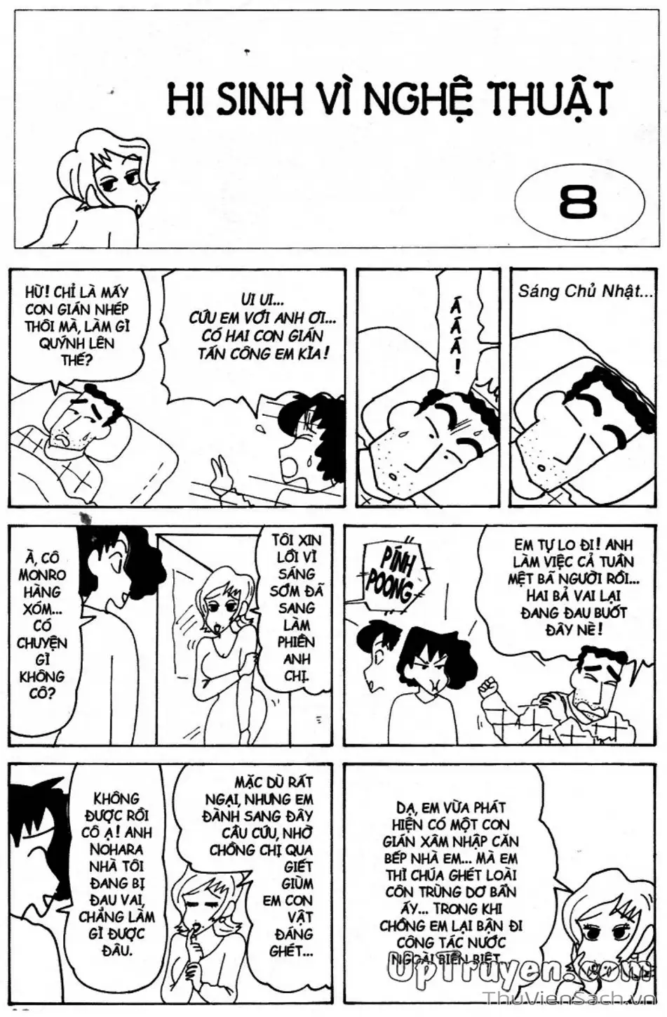 Truyện Tranh Shin - Cậu Bé Bút Chì trang 3