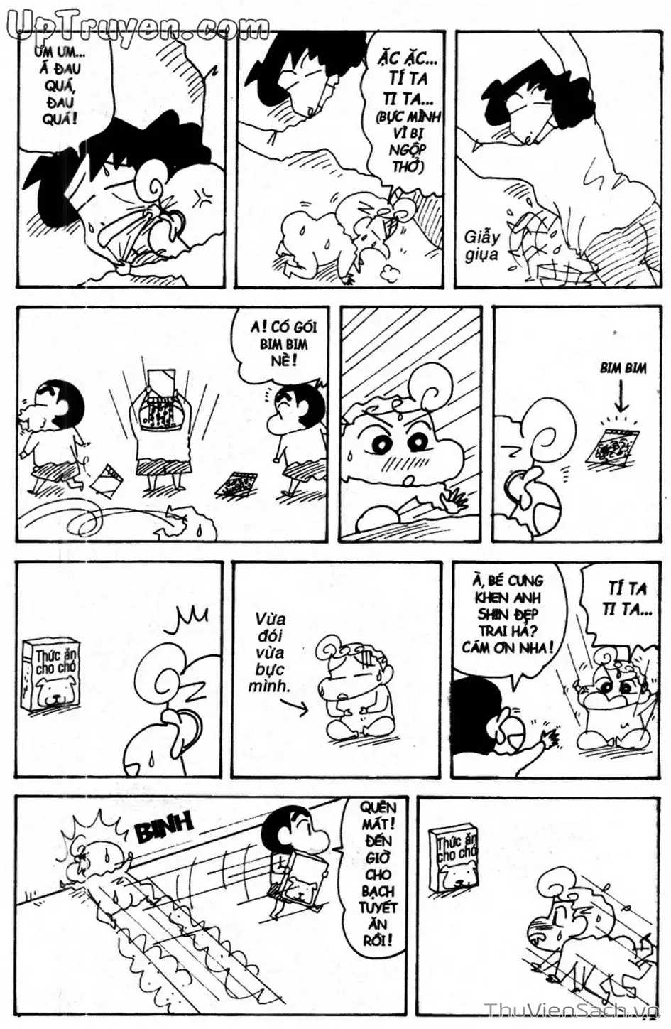 Truyện Tranh Shin - Cậu Bé Bút Chì trang 3