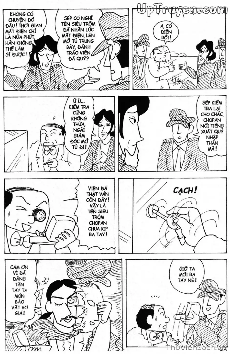 Truyện Tranh Shin - Cậu Bé Bút Chì trang 3