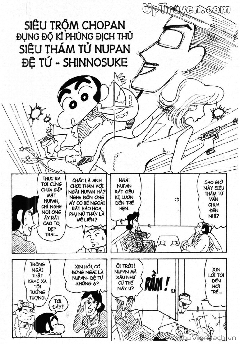 Truyện Tranh Shin - Cậu Bé Bút Chì trang 3