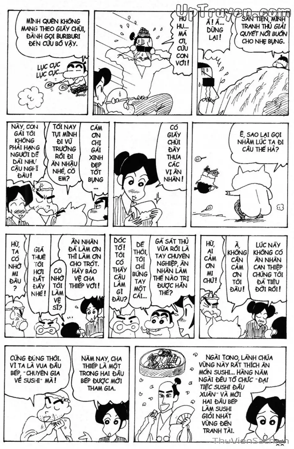 Truyện Tranh Shin - Cậu Bé Bút Chì trang 3