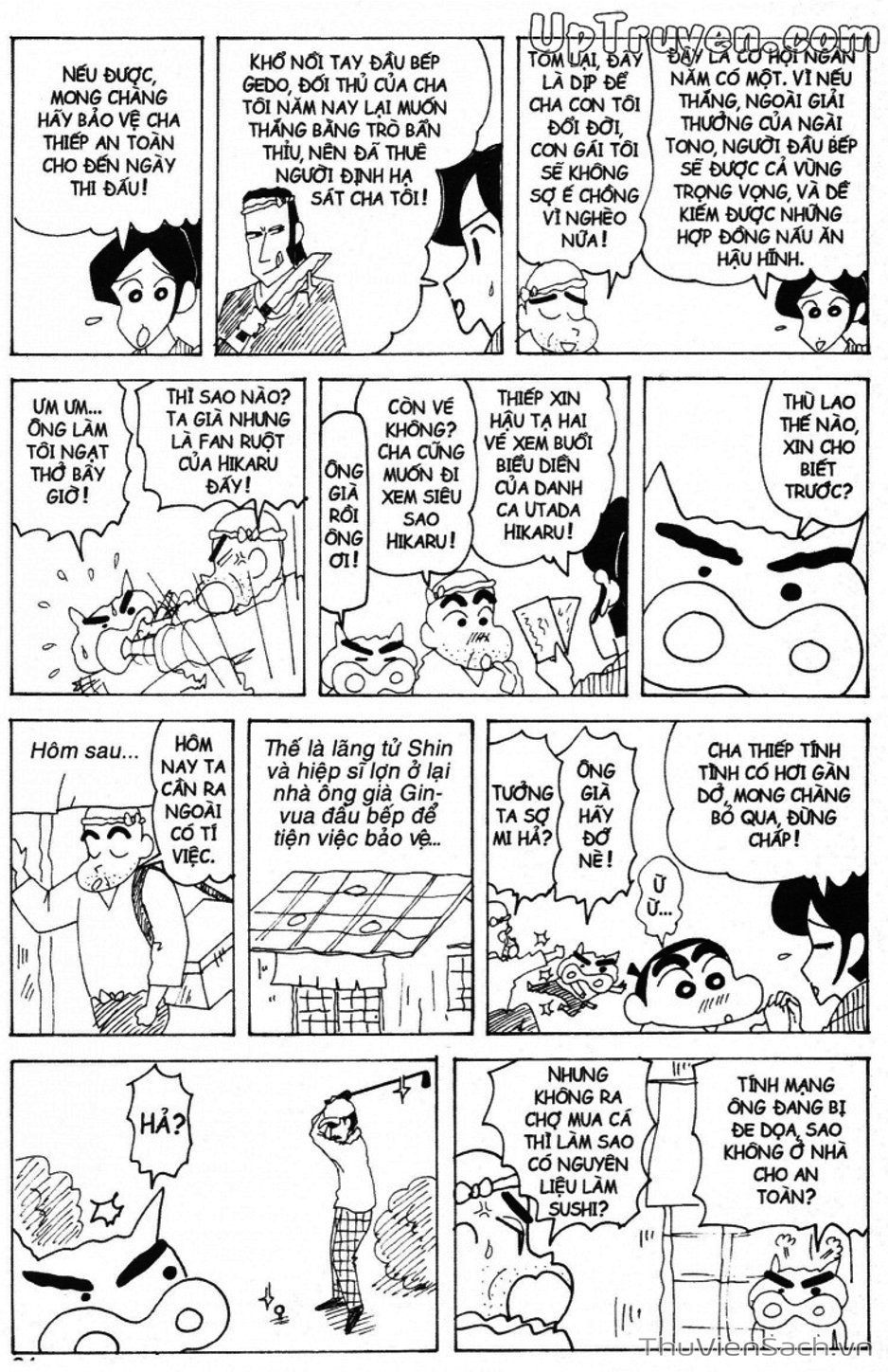 Truyện Tranh Shin - Cậu Bé Bút Chì trang 3