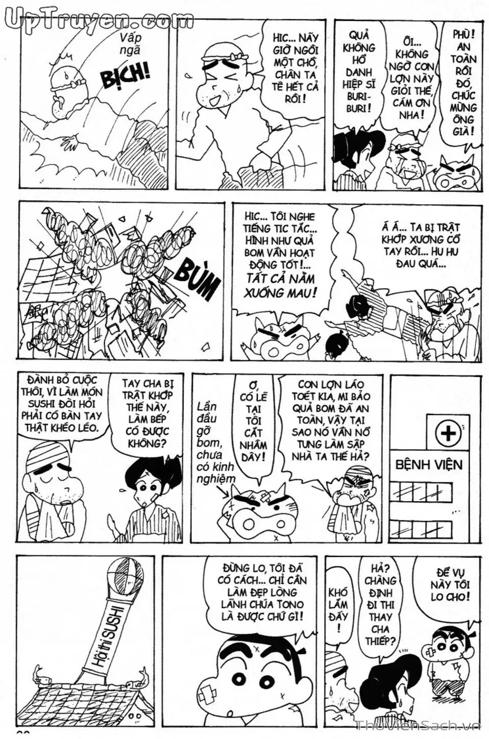 Truyện Tranh Shin - Cậu Bé Bút Chì trang 3