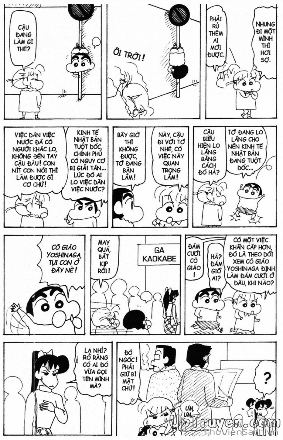 Truyện Tranh Shin - Cậu Bé Bút Chì trang 3