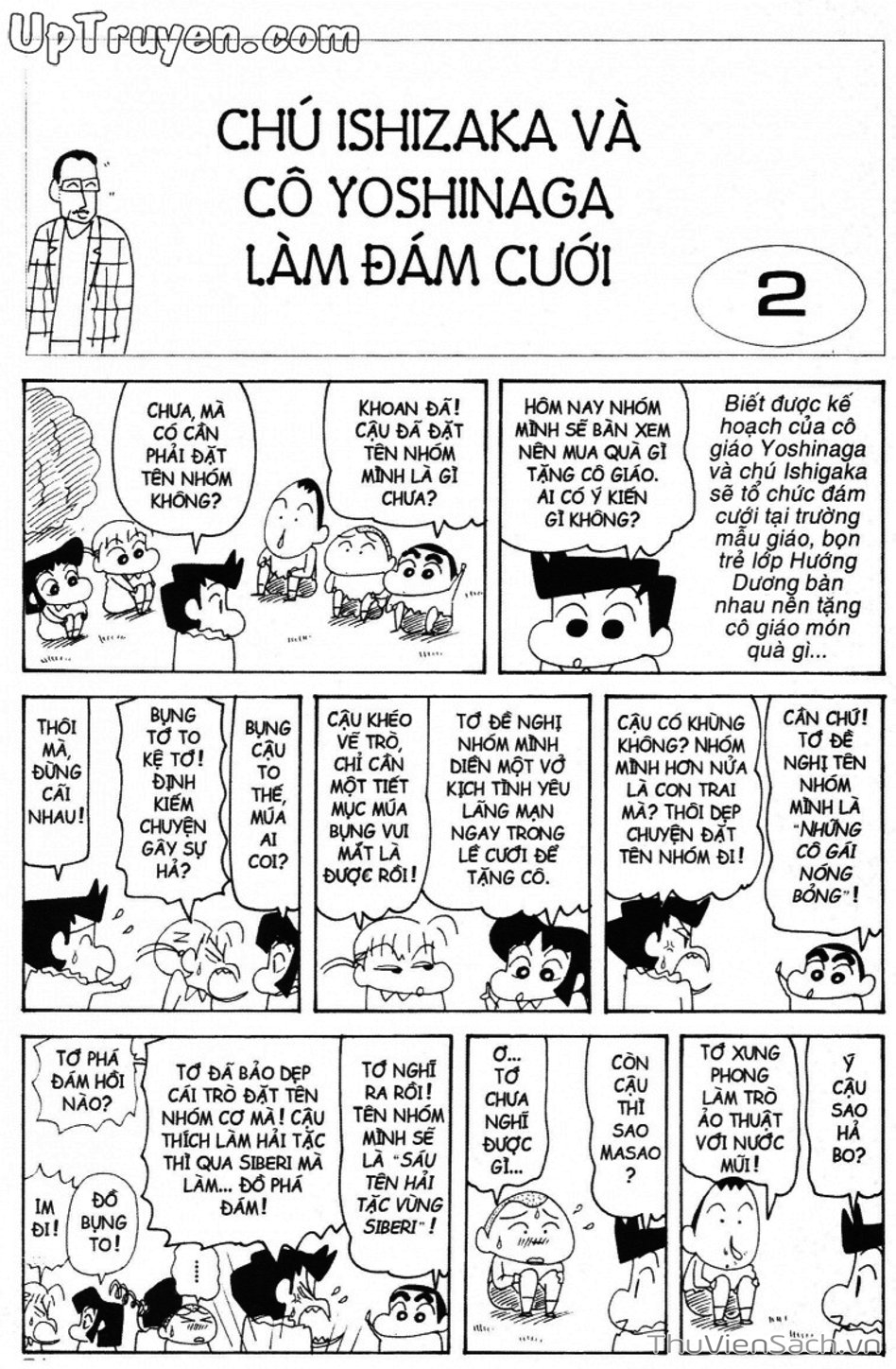 Truyện Tranh Shin - Cậu Bé Bút Chì trang 3