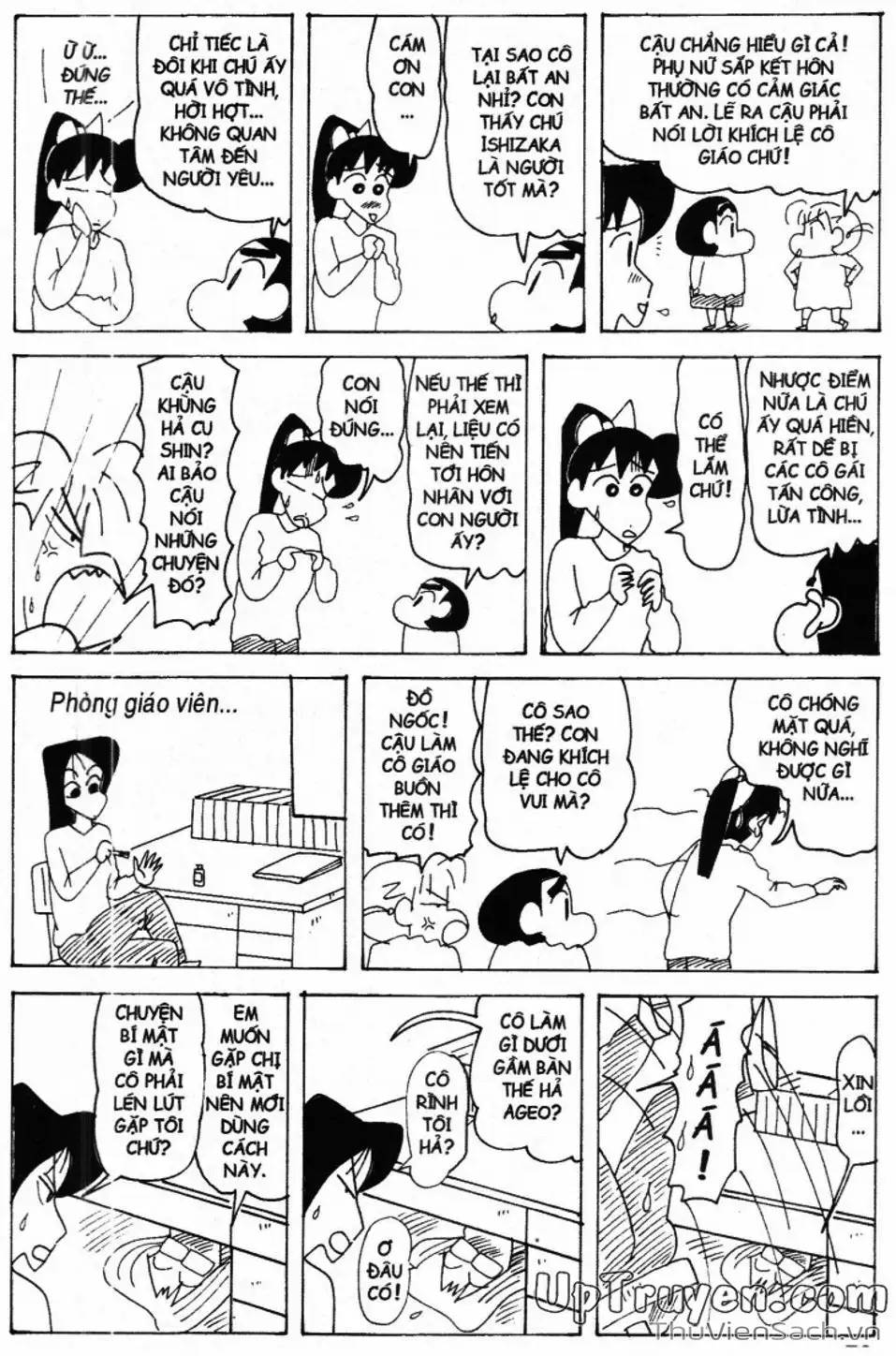 Truyện Tranh Shin - Cậu Bé Bút Chì trang 3