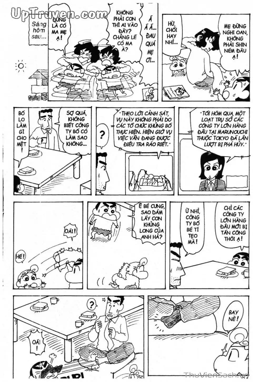 Truyện Tranh Shin - Cậu Bé Bút Chì trang 3