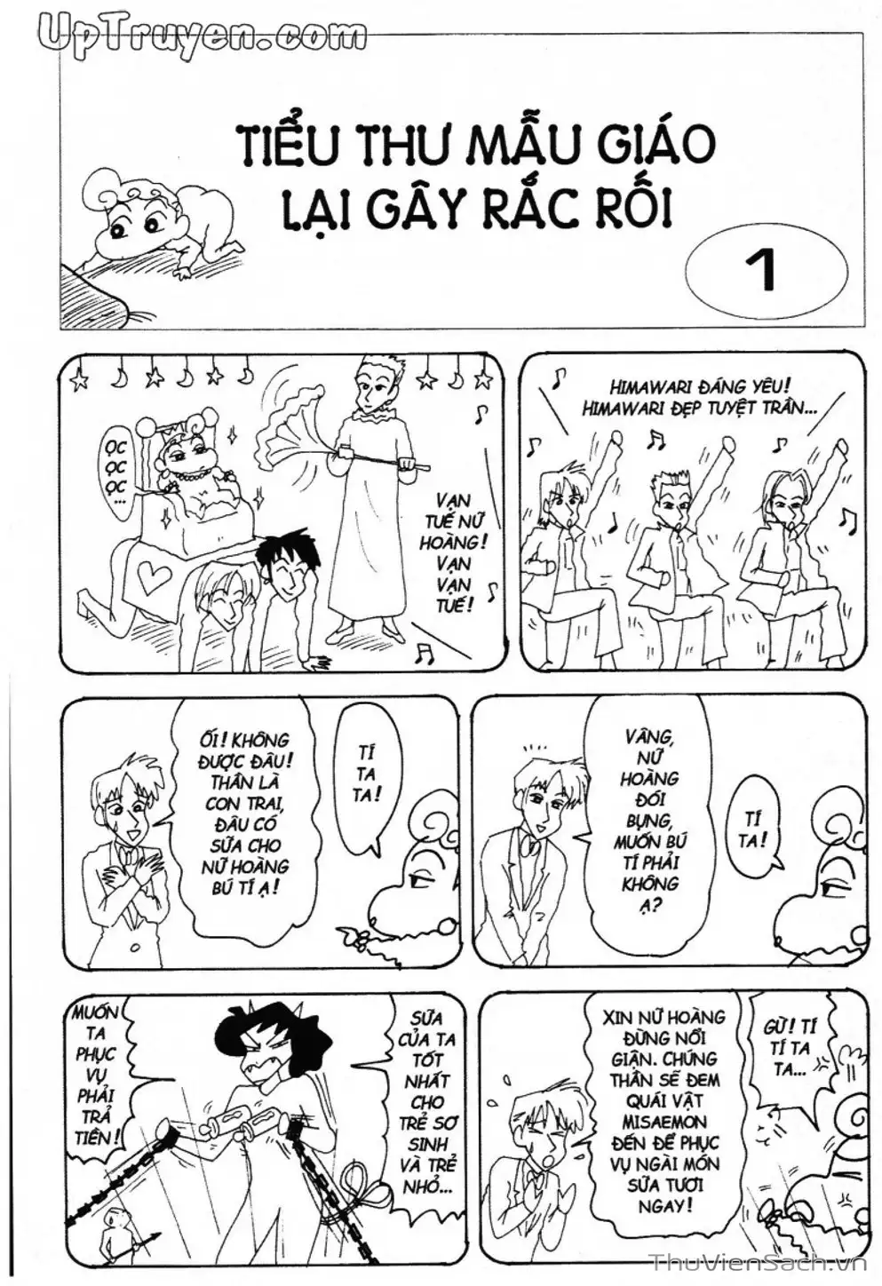 Truyện Tranh Shin - Cậu Bé Bút Chì trang 3