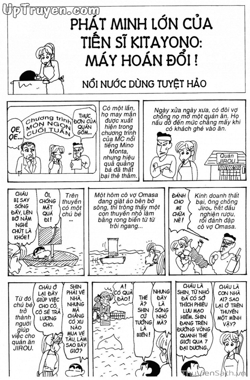 Truyện Tranh Shin - Cậu Bé Bút Chì trang 3