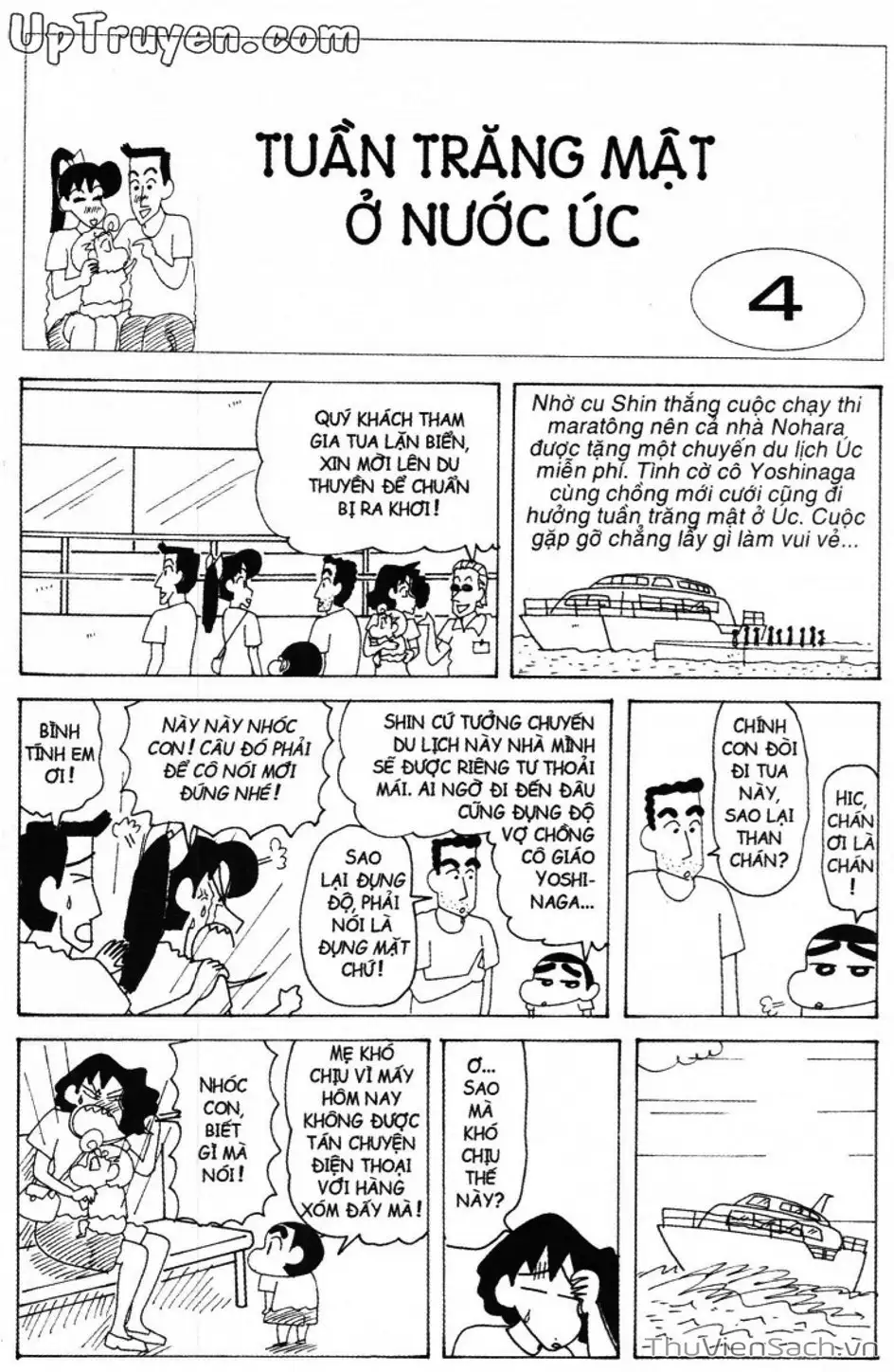 Truyện Tranh Shin - Cậu Bé Bút Chì trang 3