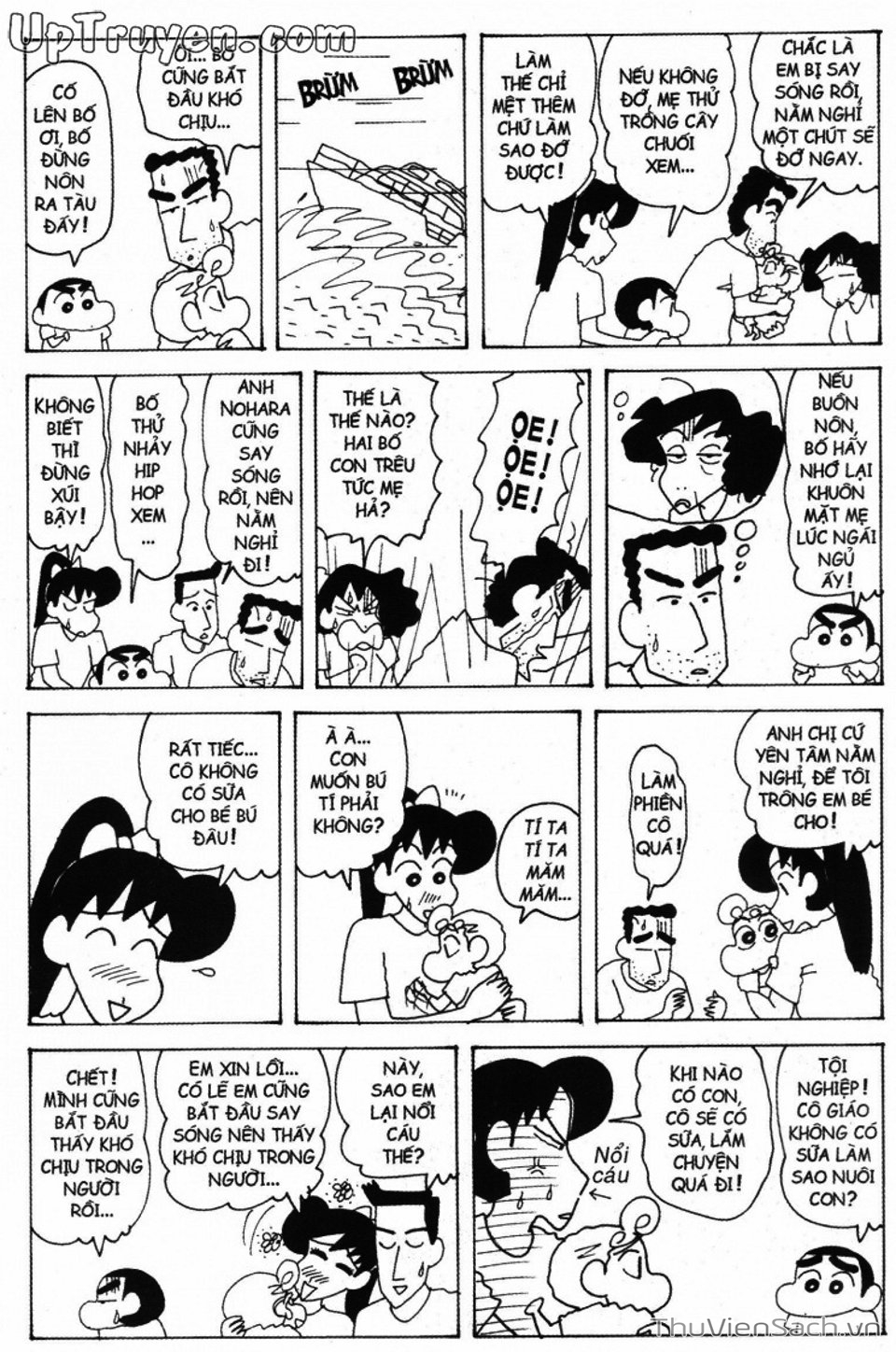 Truyện Tranh Shin - Cậu Bé Bút Chì trang 3