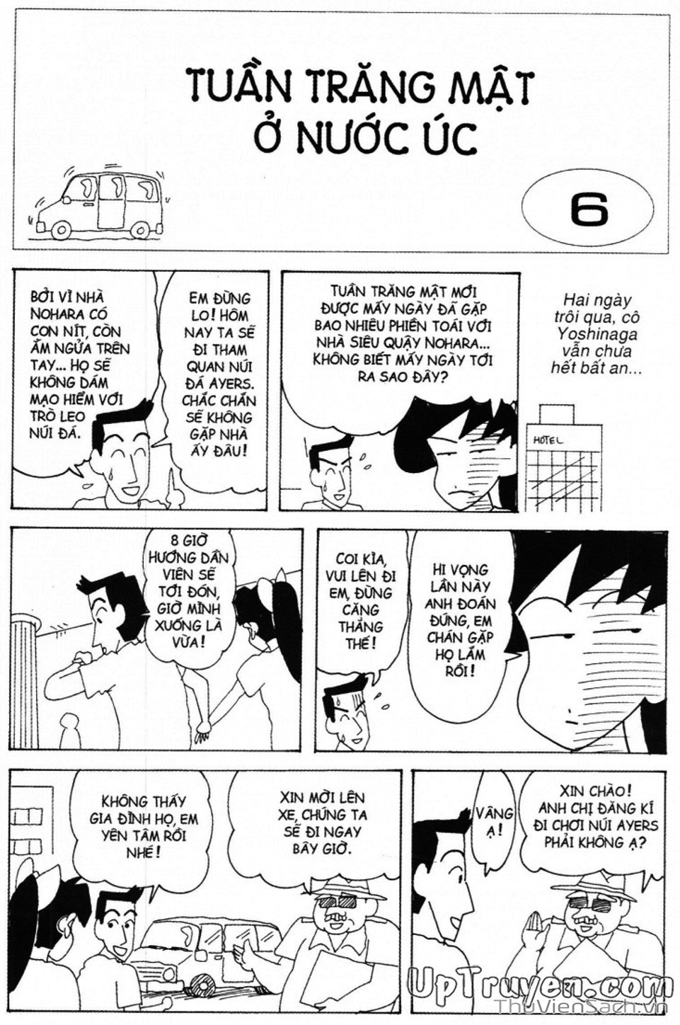 Truyện Tranh Shin - Cậu Bé Bút Chì trang 3