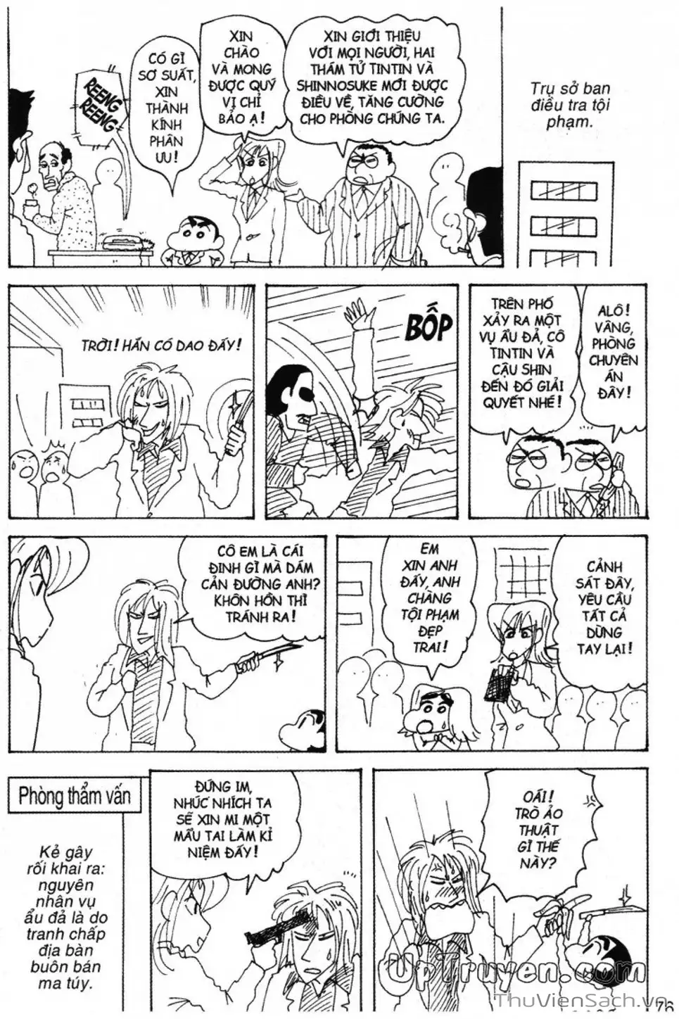 Truyện Tranh Shin - Cậu Bé Bút Chì trang 3