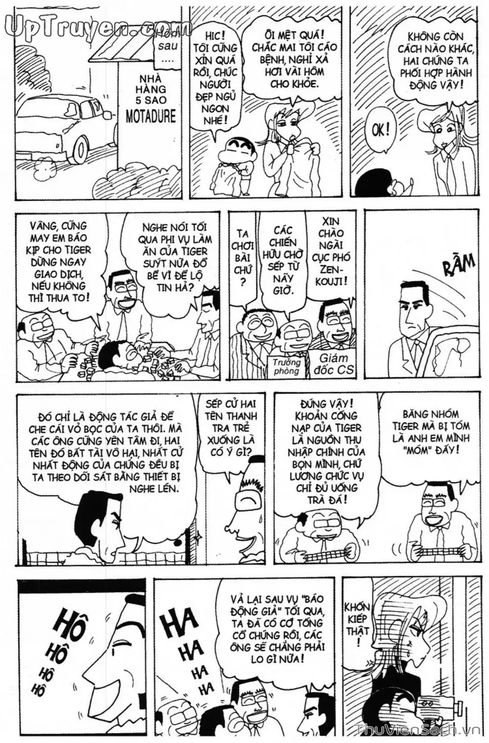 Truyện Tranh Shin - Cậu Bé Bút Chì trang 3