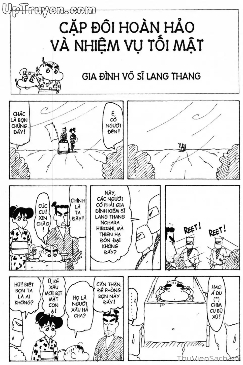 Truyện Tranh Shin - Cậu Bé Bút Chì trang 3