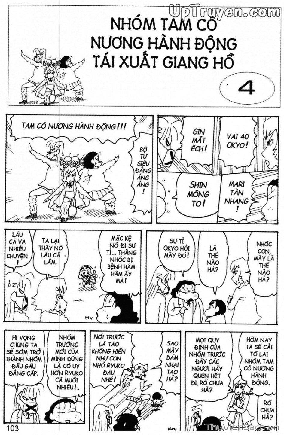 Truyện Tranh Shin - Cậu Bé Bút Chì trang 3