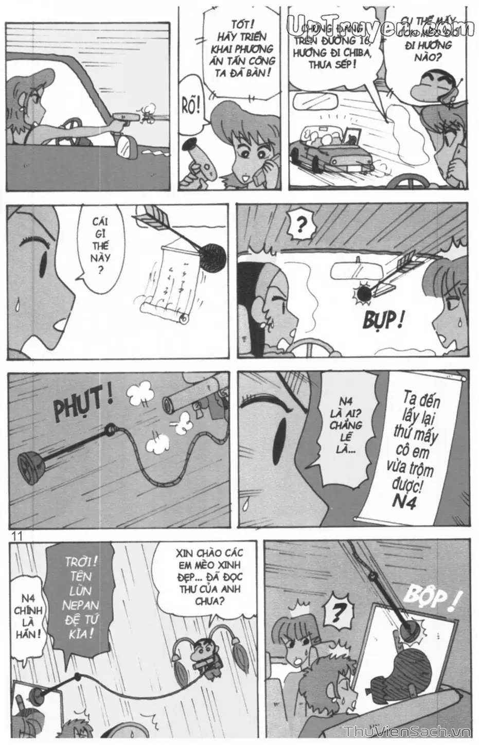 Truyện Tranh Shin - Cậu Bé Bút Chì trang 3