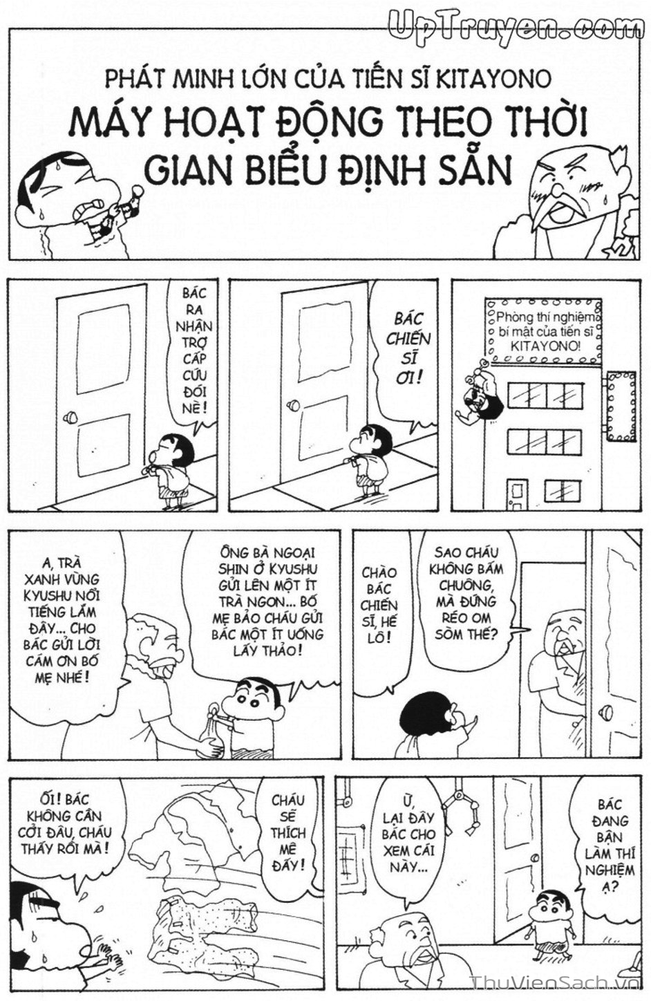 Truyện Tranh Shin - Cậu Bé Bút Chì trang 3