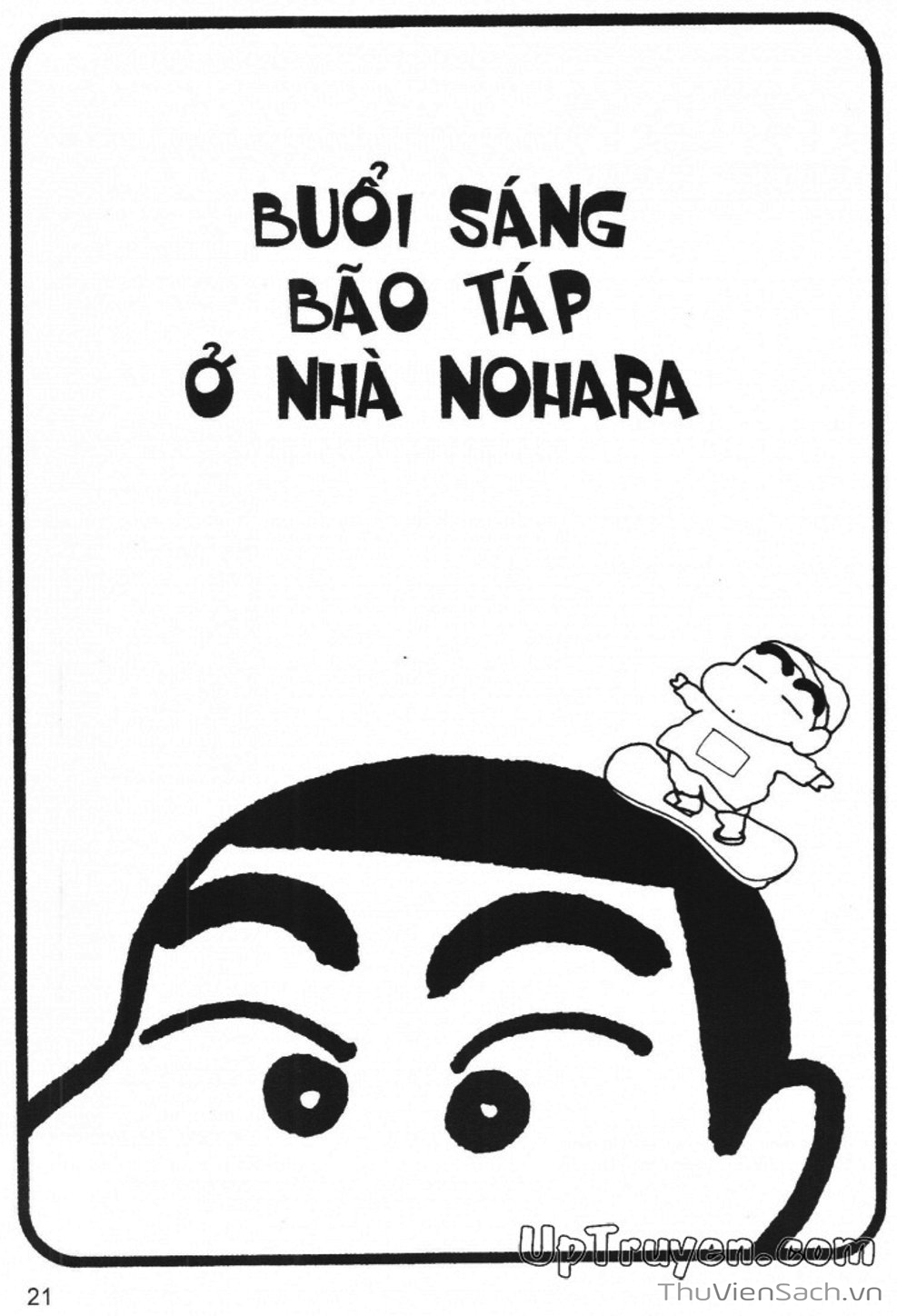 Truyện Tranh Shin - Cậu Bé Bút Chì trang 3