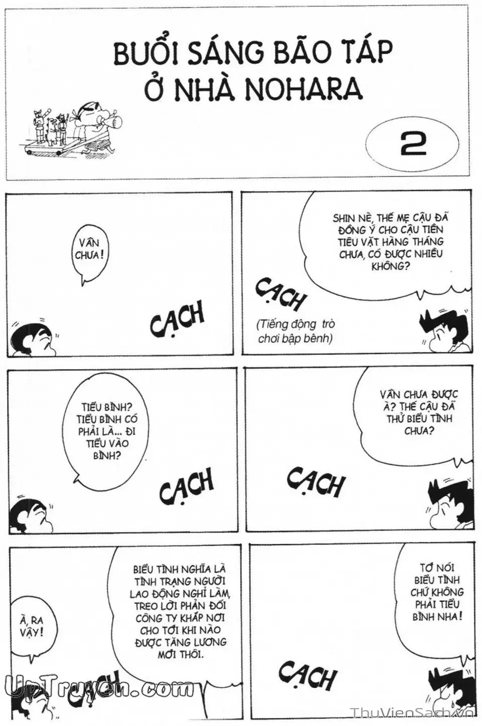 Truyện Tranh Shin - Cậu Bé Bút Chì trang 3