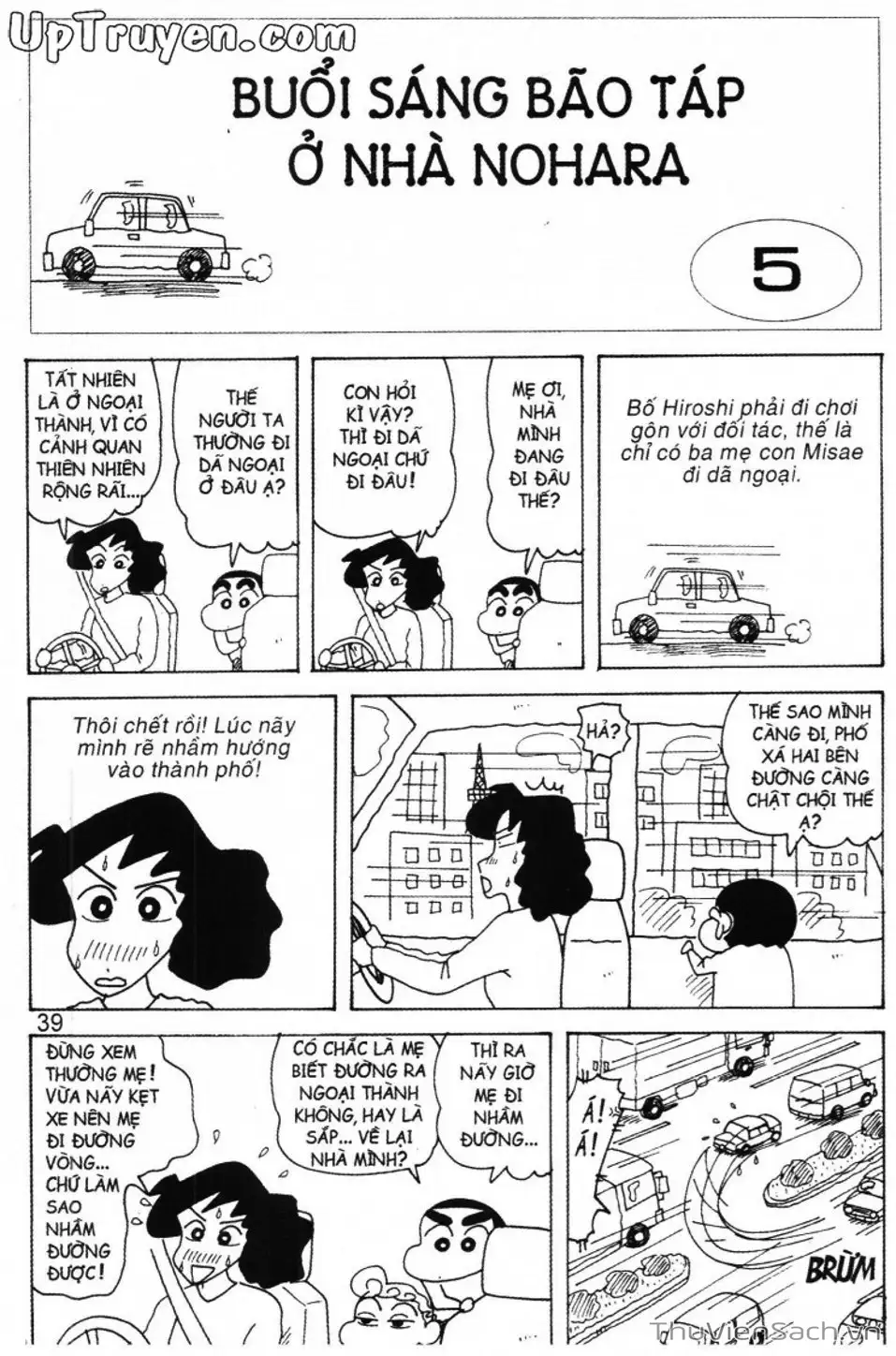 Truyện Tranh Shin - Cậu Bé Bút Chì trang 3