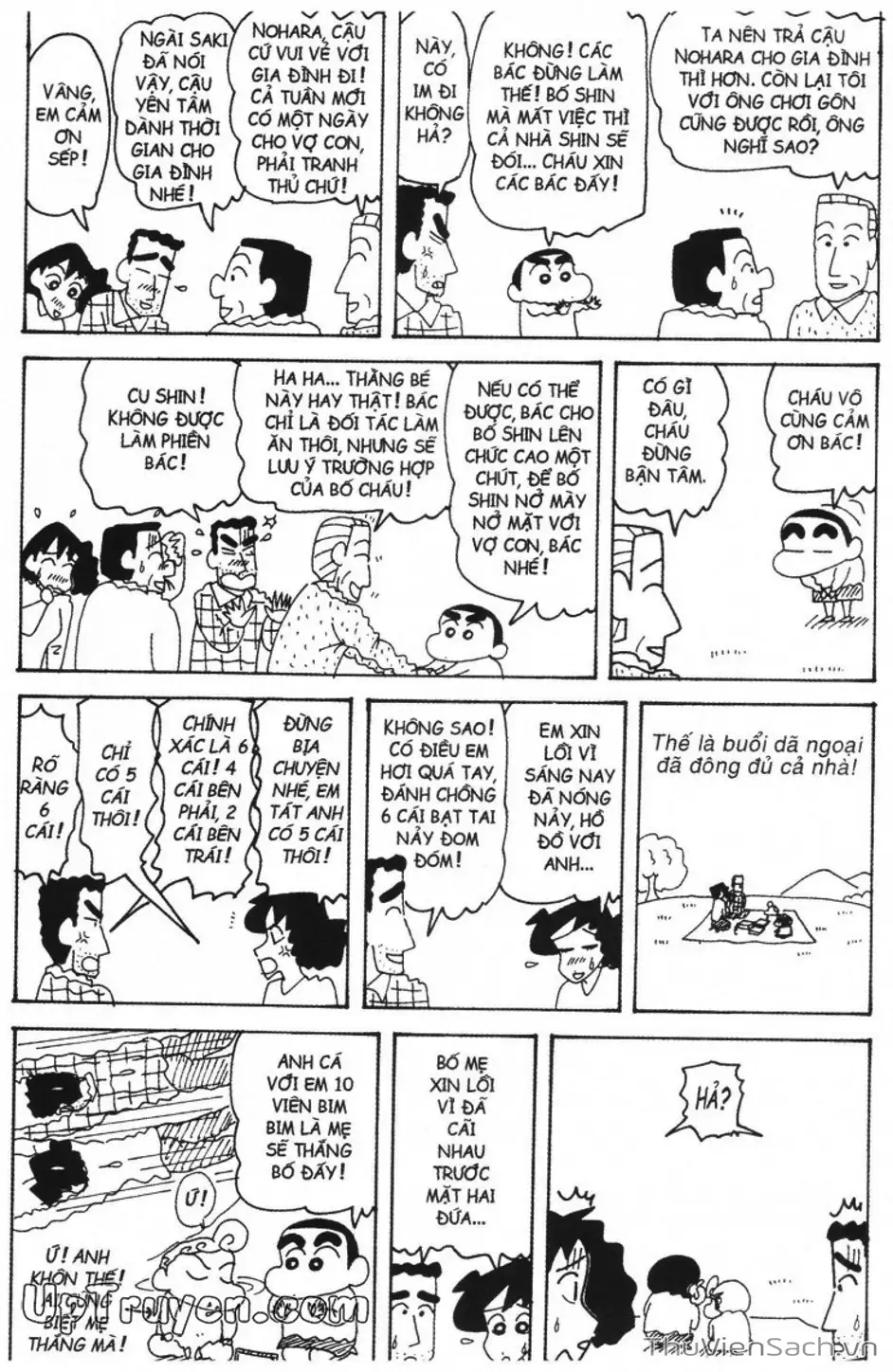 Truyện Tranh Shin - Cậu Bé Bút Chì trang 3