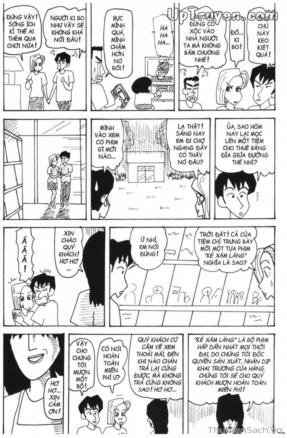 Truyện Tranh Shin - Cậu Bé Bút Chì trang 3